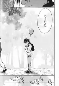 [Anthology ] God Hand ~Kami No Itte~ (Hikaru no Go)