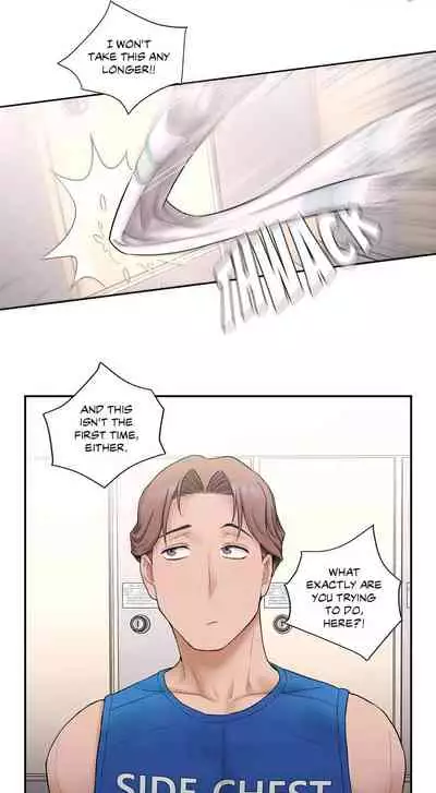 Sexercise Ch.11/?
