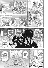 [John K. Pe-ta] Itoshiki Acmate- My Lovely Acmate Ch. 1-4 [English] [theamdrag] [Digital]