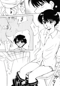 (C69) [Sukapon-do (Kagawa Tomonobu, Yano Takumi)] Feeling Heart (ToHeart 2)