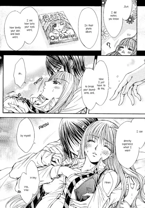 Sougou Hoshoku Relation | A Mutually Predacious Relationship {yuriproject}