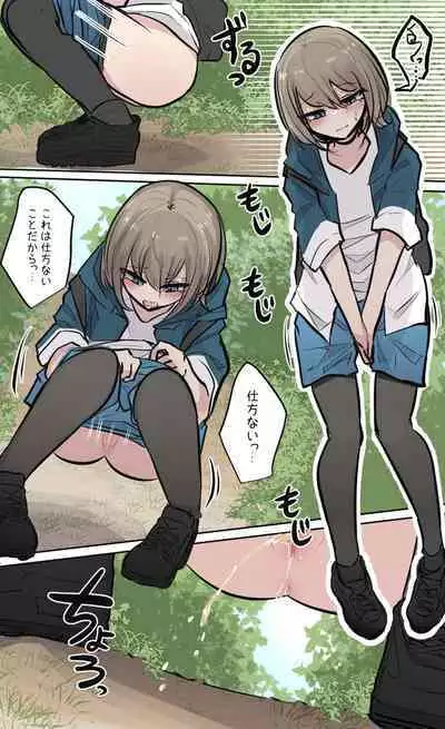 性欲バグってる4人組でキャンプ行く話