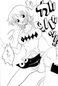 [Ginmomodou (Mita Satomi)] Zokuzoku Koukai Nisshi (One Piece)