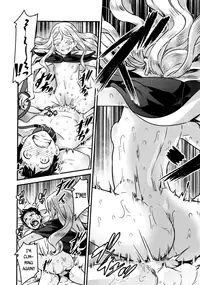 [774] Yupiel-sama to no Nichijou | Everyday Life with Lady Yupiel (Towako 2) [English] {CapableScoutMan & S.T.A.L.K.E.R.}