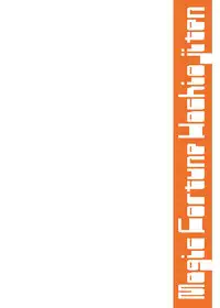 (C80) [Magic Fortune Hachioujiten (SAKULA)] Planet Crusher (BLAZBLUE) [English] [Doujin-Moe]