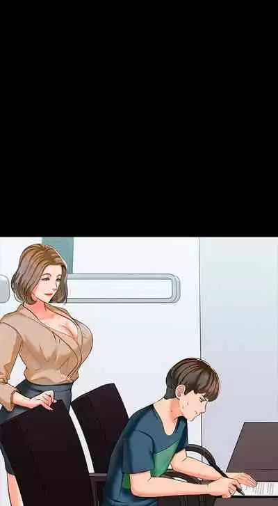 【周一连载】家教老师(作者: CreamMedia) 第1~43话