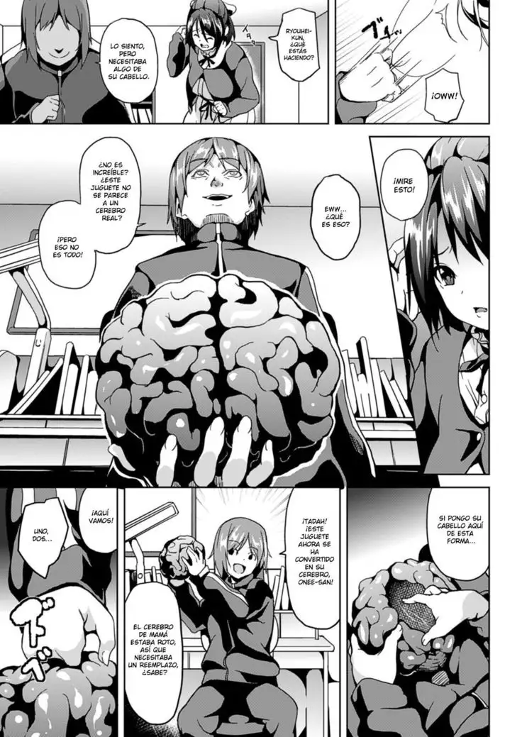 Bad Therapy | Mala Terapia