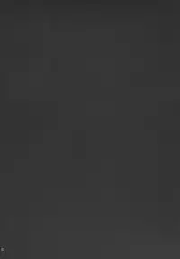 (C84) [NIGHT FUCKERS (Mitsugi)] Water lily II (Kyoukai Senjou no Horizon)