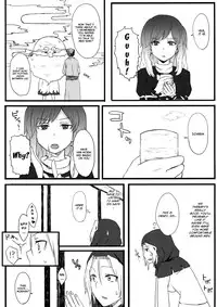 (C80) [Gomuhachi (Yokohachi, Iwanori)] Nee-san no Iu Koto Nara Shikatanai (Touhou Project) [English] [Boinchuuloli]