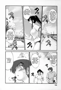 [TsuyaTsuya] Tonari no Tonari no Onee-san 2 [English] [Fated Circle]