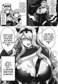 (C88) [Yuasa Rengou (Jean Louis)] Onee-chan to ii Koto Shimasho (Fire Emblem If) [English] {doujin-moe.us}