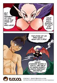 [Space No.1] Me Ran Co Ri [Ongoing]