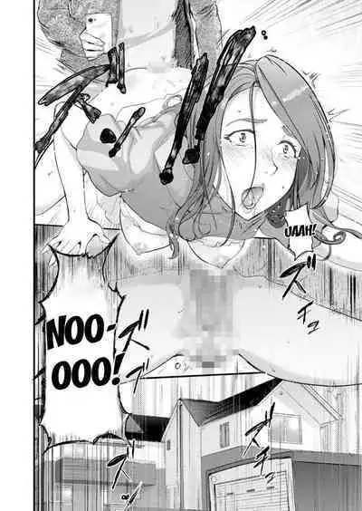 Chijoku Zuma ~Konna ni Nurasaretara Mou Gaman Dekinai... 1 | Disgraceful Wife - I Can't Stand It Anymore When I Get This Wet... 1