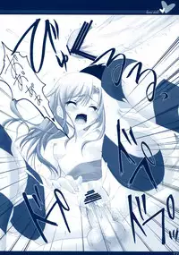 (C72) [Hisuitei (Izumi Tsubasu)] Hina Ningyou (Hayate no Gotoku!)