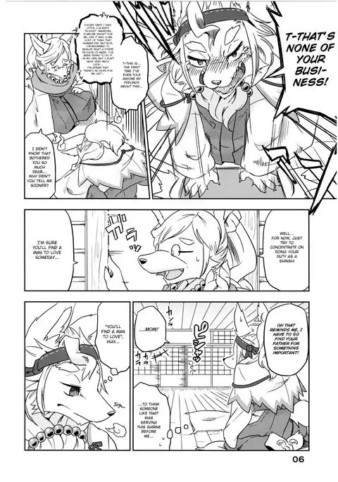 Shihyakunen-me no Koimomiji