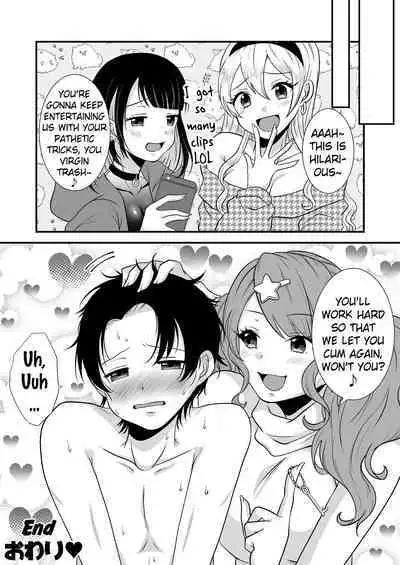 Kounin Shasei Kanrishi Ch. 20XX00661 Hoshimori Kirapi | Official Orgasm Manager Ch. 20XX00661 Hoshimori Kirapi