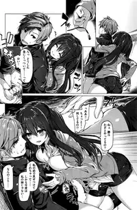 COMIC Kairakuten BEAST 2016-06