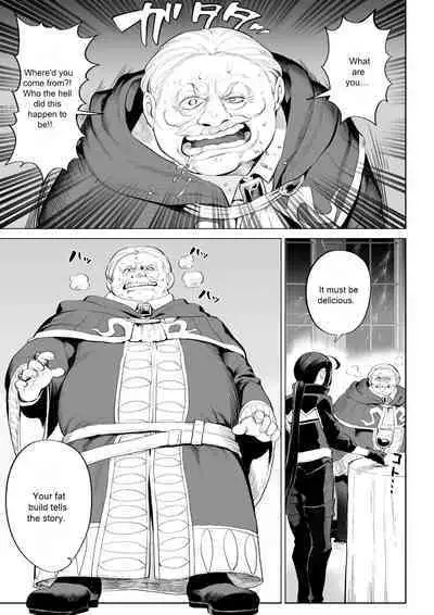 Ikusa Otome to Ikusa Goto! ~Onna Assassin Hen