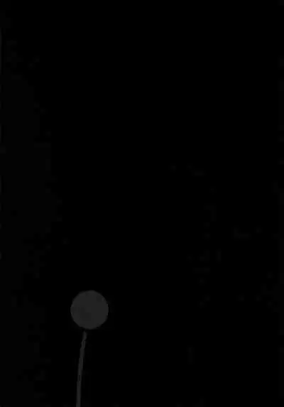 Yomi no Machi | 黃泉之街