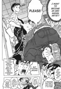 [Gorgeous Takarada] Cannon Sensei Tobashisugi [English] [SaHa]