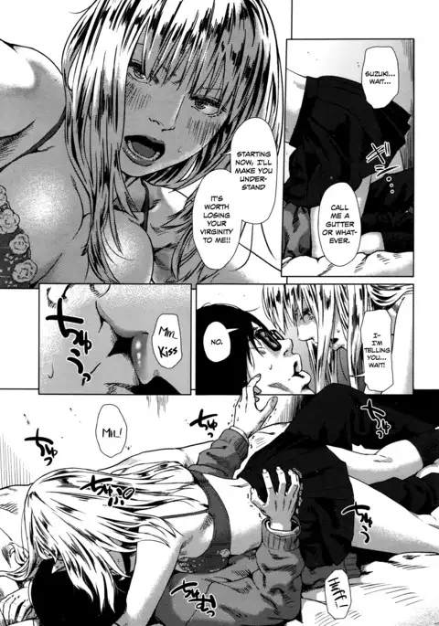 Minikui Bitch na Ko | The Unattractive, Slutty Girl