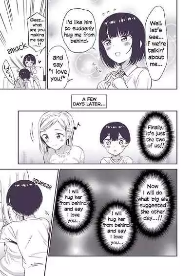 [Macaron (End)] Himitsu no Gal Shota | Secret Gyaru x Shota Couple Ch.1-25 [English] [Tabunne Scans] [Digital]