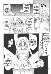 (CR33) [Tsujidou Motomachi (Neriwasabi)] Ooedo Oppai Yokochou (Various) [English] [Brolen]