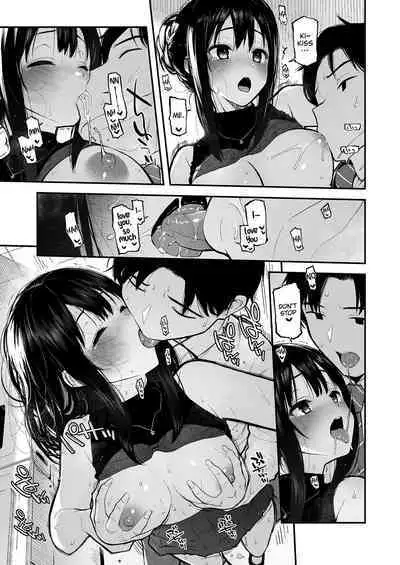 Shibu Rin to Torotoro de Suru Hon | Doing Lewd Stuff With Shiburin