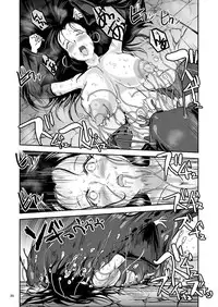 [Erotic Fantasy Larvaturs (Takaishi Fuu)] Oonamekuji to Kurokami no Mahoutsukai - Parasitized Giant Slugs V.S. Sorceress of the Black Hair as Aura [Digital]