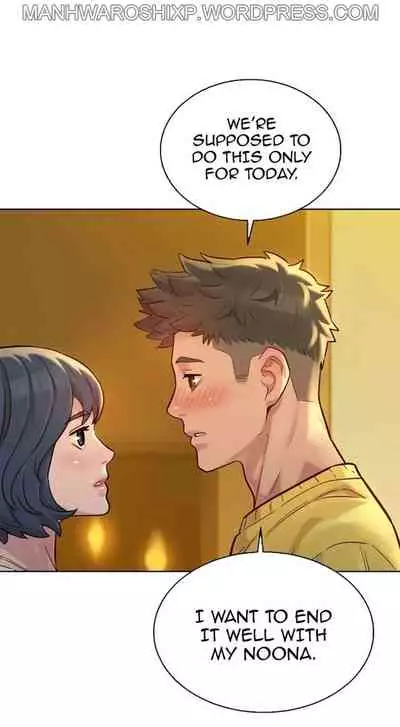 [Tharchog, Gyeonja] What do you Take me For? Ch.157/? [English] [Hentai Universe]