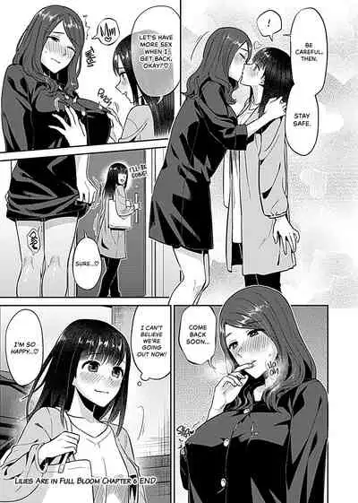 [Titiduki] Saki Midareru wa Yuri no Hana | Lilies Are in Full Bloom - Volume 1 [English] [Noca Scans] [Digital]