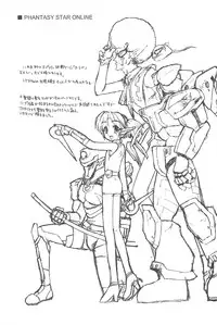 (SC22) [Shinobi no Yakata (Iwama Yoshiki) JEWEL-BOX 10 LOLITA-SARAD (Various)