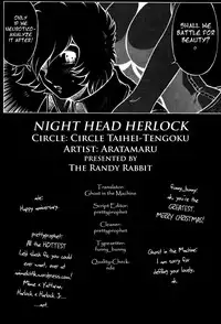 (C65) [Circle Taihei-Tengoku (Aratamaru)] Night Head Herlock (Uchuu Kaizoku Captain Herlock [Space Pirate Captain Harlock]) [English] [Decensored]