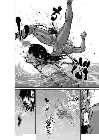 [Tetsu MOMOTA] Chijou Hyakkai R18 Ch06-10 [Chinese] 地上100層 [牛頭人酋長之魂漢化]