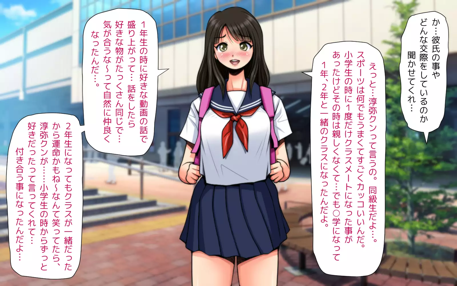 Mahoutsukai no Ossan - Katsudou Houkoku vol.01