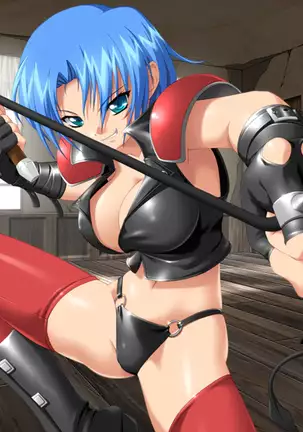 Lightning Warrior Raidy II: Temple of Desire