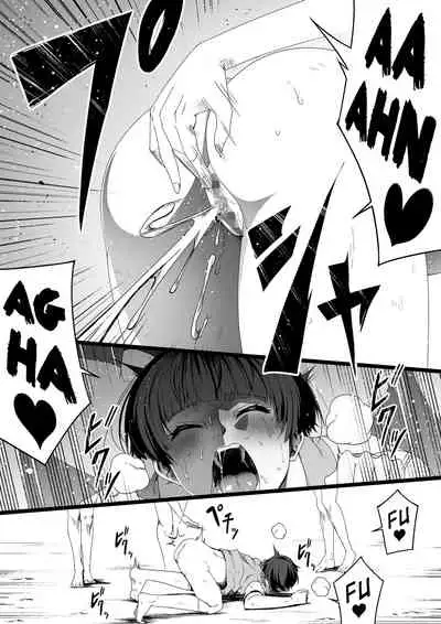 Chikara Aru Succubus wa Seiyoku o Mitashitai dake. 4