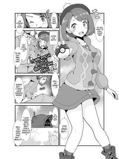 Me no Mae ga Makkura ni Natta! | It was pitch black before my eyes!