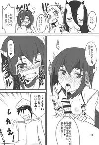 (Houraigekisen! Yo-i! 6Senme) [BlueMage (Aoi Manabu)] ISO - Ironbottom Sound Oppai (Kantai Collection -KanColle-)