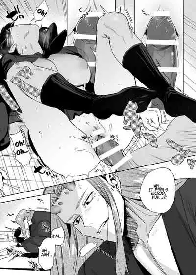 The Demon Gods' Village