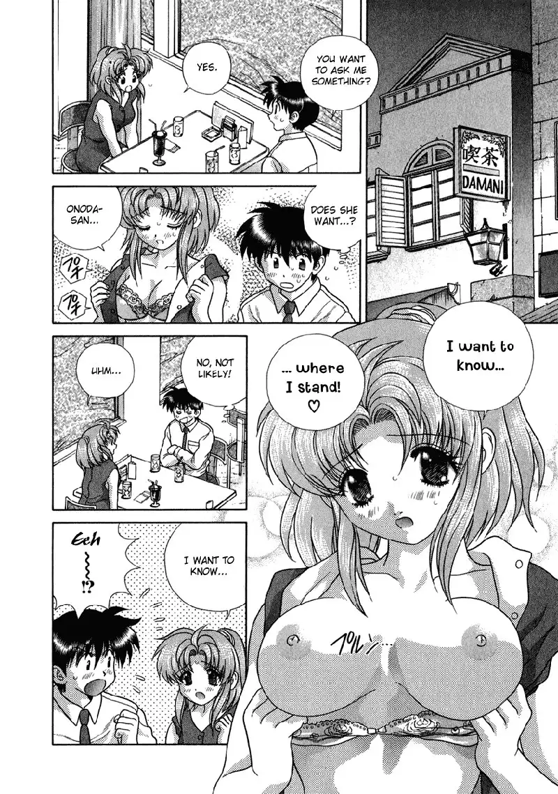 Futari Ecchi Vol17 - Pt161