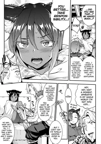 [Erect Sawaru] Raikou Shinki Igis Magia II -PANDRA saga 3rd ignition- Ch. 1-5 [English] [biribiri] [Digital]