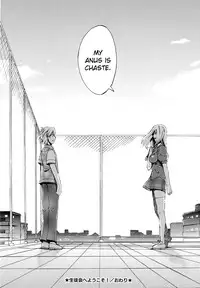 [Takenoko Seijin] Going Otome Ch. 1-8 [English] [biribiri]