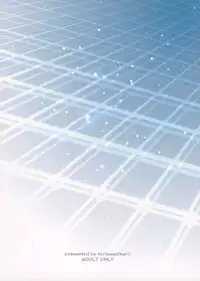 (Shuuki Reitaisai 2) [Toriaezu (Kari) (Tororo)] Mukon no Chikara (Touhou Project) [Chinese] [CE家族社]