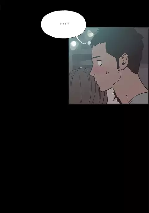 Cohabitation Ch.1-53