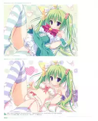 [Ryohka] Ryohka Gashuu Kurimi