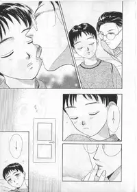 [anthology] Breath Special Tokushuu Loli-Shota