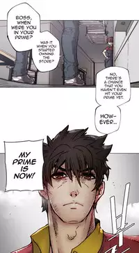 [ButcherBoy] Household Affairs Ch.78-82 (English)
