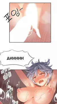 [Mx2J] Hari Dormitory Ch.0-20 (English) (Ongoing)