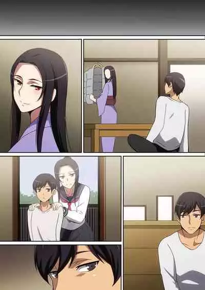 帰省先で・・・